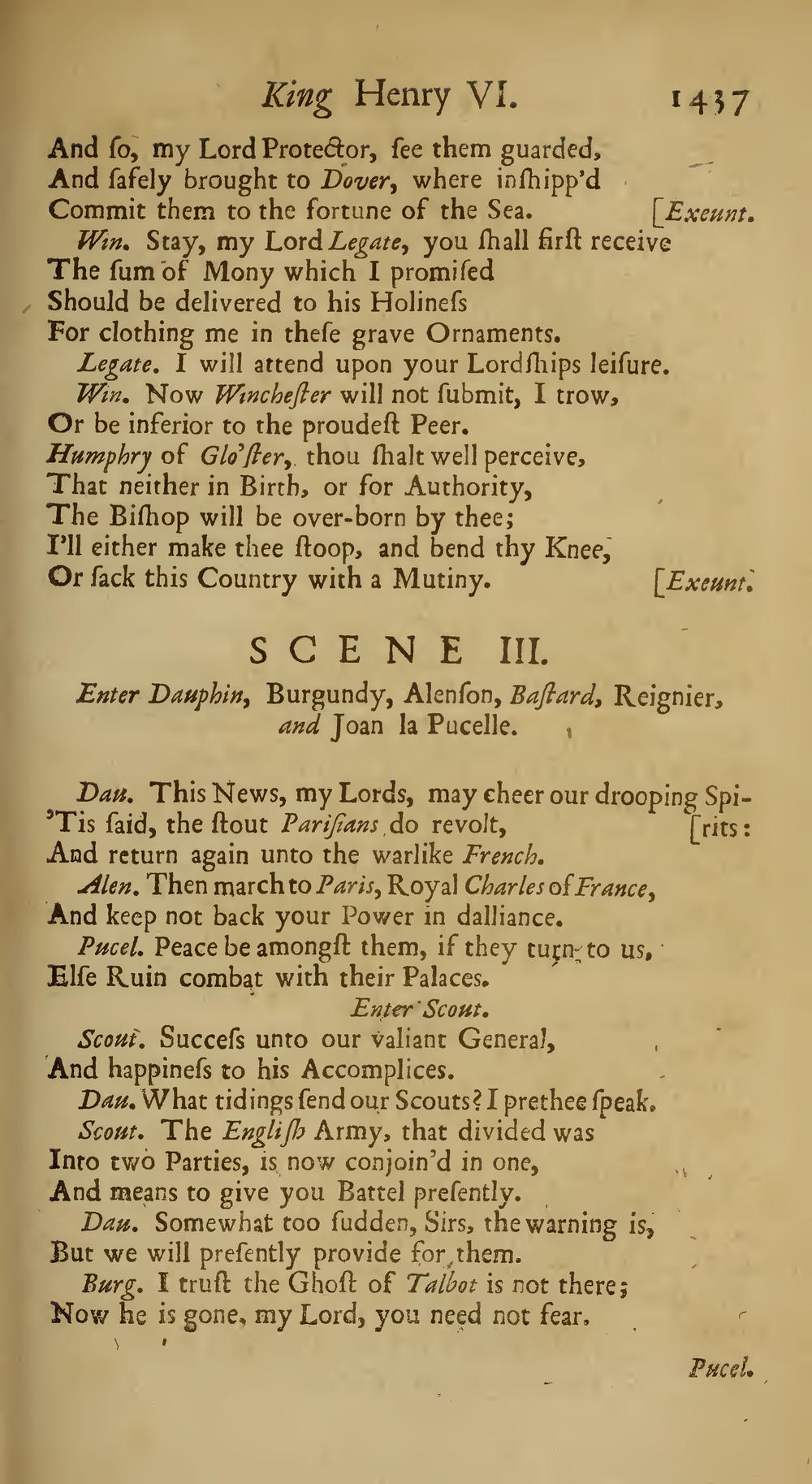 Image of page 475